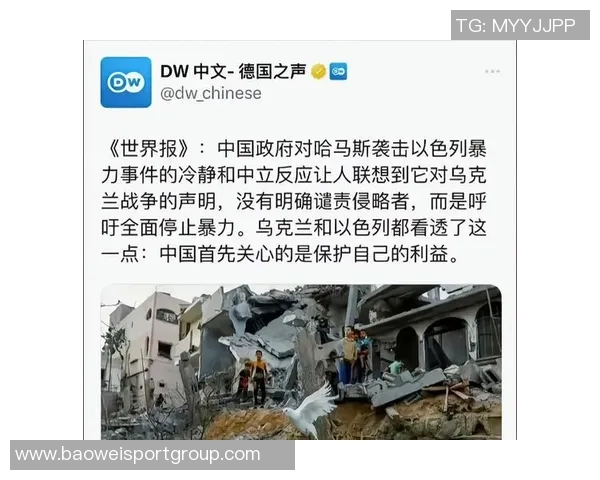 媒体人深度解析五五开拓者的辉煌与失误背后的故事与启示 媒体人深度解析五五开拓者的辉煌与失误背后的故事与启示