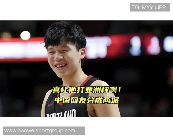 媒体人分析开拓者缺乏爱德华兹式核心杨瀚森未来发展任重道远