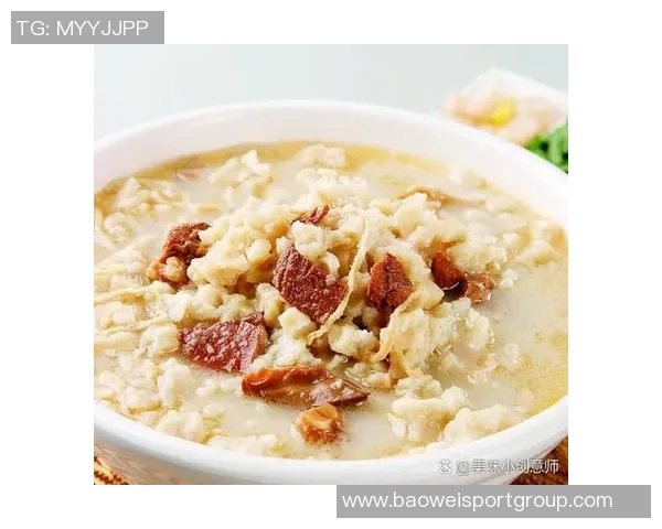 杨瀚森分享美食体验从波特兰的麻木到青岛城阳的美味烩面