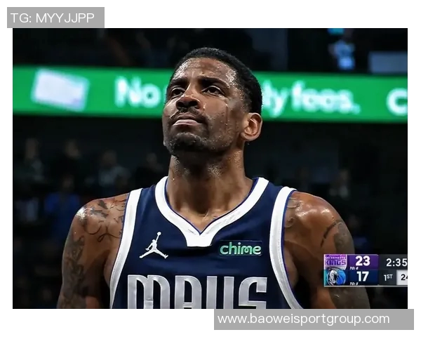 浓眉期待独行侠新赛季全力以赴努力寻找最佳进攻状态