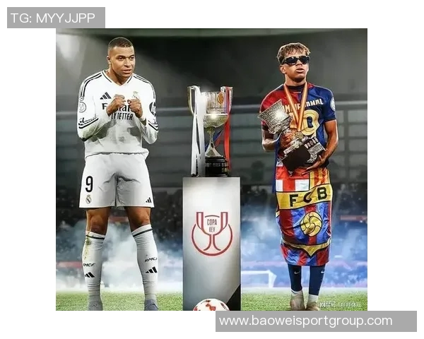 亚马尔19岁前欧冠进球7个超越劳尔仅次于姆巴佩