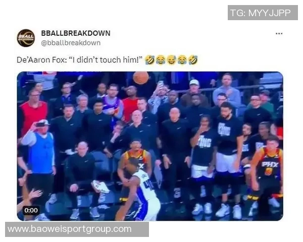 福克斯高效表现砍下26分5板3助罚球命中率惊人助球队取胜