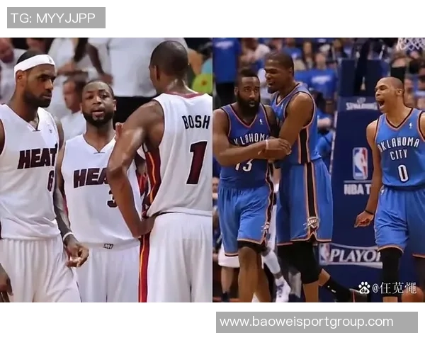 杜兰特回顾韦德与哈登的篮球风格与冠军之路的独特见解